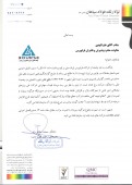 توکا رنگ فولاد سپاهان برنامه افزایش سرمایه در دستور کار دارد