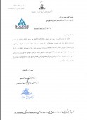 پالایش نفت شیراز از افزایش نرخ محصولات گفت