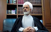 نتیجه بررسی CFT در یک جلسه مهم