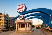 بلوک سهام فولاد اکسین خوزستان به فولاد مبارکه رسید