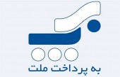 «پرداخت» پس از رشد ١٠٠ درصدی...