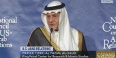 واکنش رئیس سابق سازمان اطلاعات عربستان سعودی به مواضع آمریکا در خصوص پرونده جمال خاشقچی 