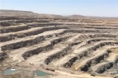 آخرین خبر از عرضه احتمالی روز ١٣ آبان / فرابورسی شدن گهر زمین در گرو ارائه گزارش حسابرسی است