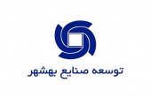 «وبشهر» و کانال ۵ ساله...