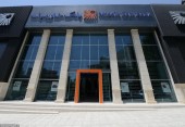 تاثیر تحریم ها بر فعالیت های بین المللی بانک خاورمیانه بررسی شد