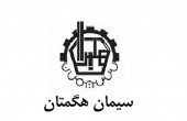 به روزرسانی «سهگمت»