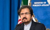 سخنگوی وزارت خارجه: برای ارائه مستندات در مورد پولشویی...