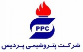 نگاهی به بزرگ ترین پتروشیمی اوره ساز خاورمیانه