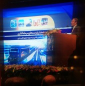 شاپور محمدی: از تامین مالی صرفا بانکی به سمت سهام و اوراق می رویم/ اوراق مبتنی بر رتبه منتشر خواهد شد