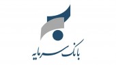 این بانک ١۴٠٠ میلیارد تومان سرمایه گذاری دارد!!