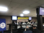 مجمع سیمان دشتستان سودی برای تقسیم نداشت