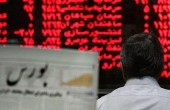 شکار زیر پوستی حقوقی ها در بازاری منفی!!!
