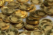 نرخ سکه ۸۰ هزار تومان ریخت
