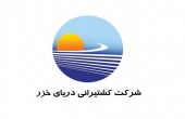 «حخزر» بخریم؟!