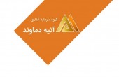 «واتی» خریدنی است؟!
