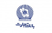 به روز رسانی تحلیل «وتجارت»
