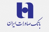 «وبصادر» چه هدفی در سر دارد؟!