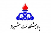 «شراز» بخریم؟!