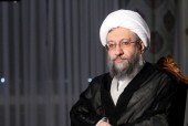 انتصاب آیت‌ الله آملی لاریجانی به ریاست مجمع تشخیص مصلحت نظام  