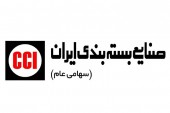 سهامدار عمده این سهم را خالی نکرده ؛ ماجرا چیز دیگری است...