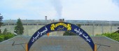 برگزاری دو مزایده در فیبر ایران