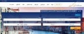 سام درخشانی با سریعترین سایت ایرانی همراه شد