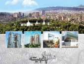در مجمع باغمیشه چه گذشت؟