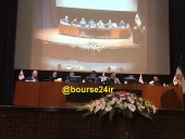 مجمع «پارسان» ۴٠ تومان سود تقسیم کرد/ اعلام خبرهایی امیدوارکننده از پتروشیمی زاگرس و سایر زیرمجموعه ها