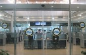 انتظار برای یک تغییر قیمتی
