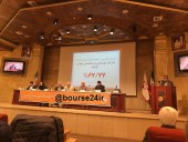 خبر مجمع «ثنوسا» از نتیجه یک دعوای حقوقی