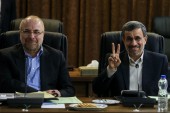 جلسه امروز مجمع تشخیص مصلحت نظام به روایت تصاویر 