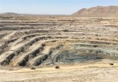 دلیل گزارش دهی بدون نرخ گهر زمین چه بود؟