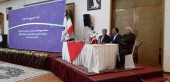 مدیر عامل تامین سرمایه نوین در  جلسه معارفه: میانگین نرخ رشد سالانه سود عملیاتی تامین سرمایه همواره صعودی بوده است 