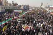 جشن چهل‌سالگی انقلاب اسلامی
