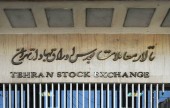 رخوت بازار بورس