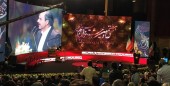 «شبی که ماه کامل شد» همه جوایز اصلی را درو کرد/ «متری شیش و نیم» بهترین فیلم از نگاه مردم 