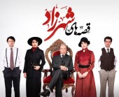 دادستان تهران: فرهنگ و سینما مسیر خوبی برای توجیه پولشویی است 