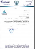 شفاف سازی ریشمک در خصوص تاثیر نوسان ارزی