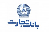 دلیل توجه بازار به «وتجارت» از دید نموداری...