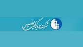 روزهای خوب سهامداران سرمایه گذاری پردیس