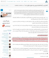 زود قضاوت نکنیم!!