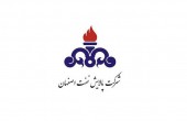 آنالیز نموداری «شپنا»...