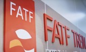 ایران با کمک «FATF» اینگونه از فشار تحریم ها خلاص می شود...