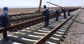 سهام مدیریتی بالاس بار دیگر آگهی شد/قیمت پایه هر سهم ٨١٠ تومان