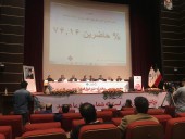 مجمع بانک در آستانه ادغام مهر اقتصاد چه خبرهایی برای سهامداران داشت؟