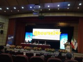 تصویب افزایش سرمایه پاکسان در مجمع