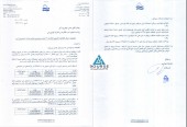توضیحات تکمیلی  کشتیرانی آریا در خصوص عملکرد