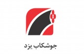 تک سهم «گروه برقی»...