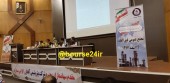 تصویب افزایش سرمایه سنگین پتروشیمی آبادان