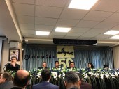 تقسیم ۶۶ تومان سود و تصویب افزایش سرمایه در مجمع بهپاک